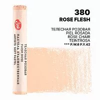 Пастель сухая МАСТЕР-КЛАСС телесная розовая №380 круглое сечение 1 штука