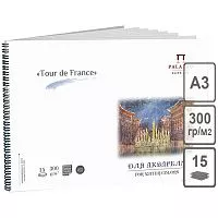 Альбом для акварели PALAZZO TOUR DE FRANCE 297*420мм (А3) 300г/кв.м 15 листов