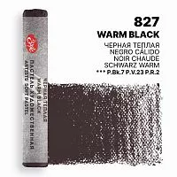 Пастель сухая МАСТЕР-КЛАСС черная теплая №827 круглое сечение 1 штука