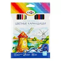 Набор цветных карандашей ГАММА "КЛАССИЧЕСКИЕ" 2,9 мм 18 цветов в картонной упаковке