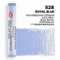 Пастель сухая МАСТЕР-КЛАСС королевская голубая №528 круглое сечение 1 штука