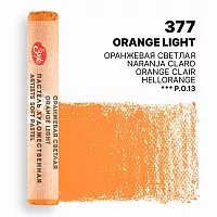 Пастель сухая МАСТЕР-КЛАСС оранжевая светлая №377 круглое сечение 1 штука