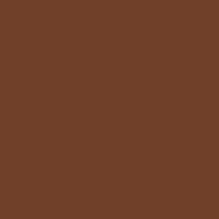 Бумага цветная FOLIA 210*297мм (А4) 300г/кв.м коричневый шоколад, 1 лист