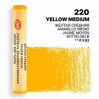 Пастель сухая МАСТЕР-КЛАСС желтая средняя №220 круглое сечение 1 штука
