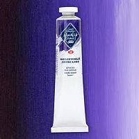 Краска масляная МАСТЕР-КЛАСС фиолетовый диоксазин туба 46мл