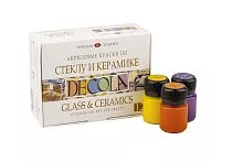 Набор красок по стеклу и керамике DECOLA 20мл 12 цветов акрил