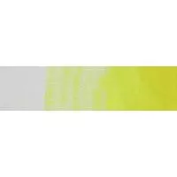 Пигмент сухой НАТУРАЛЬНЫЕ ПИГМЕНТЫ ультрамарин желтый 25г