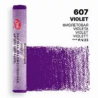 Пастель сухая МАСТЕР-КЛАСС фиолетовая №607 круглое сечение 1 штука