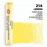 Пастель сухая МАСТЕР-КЛАСС лимонная №214 круглое сечение 1 штука