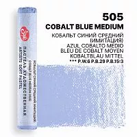 Пастель сухая МАСТЕР-КЛАСС кобальт синий средний (имитация) №505 круглое сечение 1 штука
