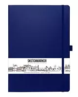 Скетчбук SKETCHMARKER 21*29,7см (А4) 140г/кв.м слоновая кость 80 листов, обложка королевский синий твердая, ориентация книжная