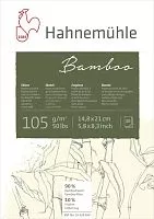 Альбом для набросков HAHNEMUHLE BAMBOO 148*210мм (А5) 105г/кв.м бамбуковая бумага 90% 30 листов склейка