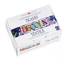 Набор красок по ткани DECOLA 20мл 6 цветов акрил