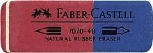 Ластик комбинированный FABER-CASTELL 7070-40 скошенный синтетический каучук 56х20х7мм синий/красный