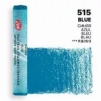 Пастель сухая МАСТЕР-КЛАСС синяя №515 круглое сечение 1 штука
