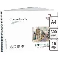Альбом для акварели PALAZZO TOUR DE FRANCE 210*297мм (А4) 300г/кв.м 15 листов