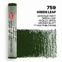 Пастель сухая МАСТЕР-КЛАСС зеленый лист №759 круглое сечение 1 штука